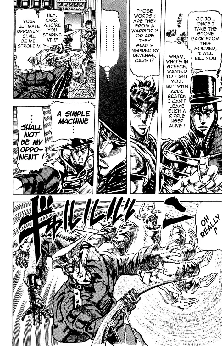 JoJos Bizarre Adventure Part 2: Battle Tendency Chapter 85 6